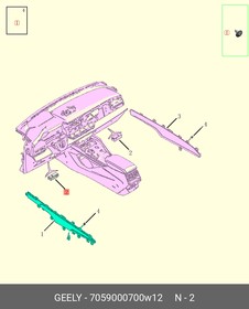 7059000700W12, ПОДСВЕТКА ДЛЯ НОГ