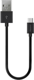Фото 1/3 72313, Кабель Deppa USB-A - USB-C, USB 2.0, 2.4A, 2м, черный
