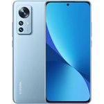 Смартфон Xiaomi 12X 8/256Gb, голубой