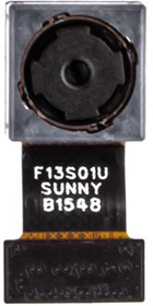 Фото 1/2 Основная (задняя) камера Xiaomi RedMi Note 3