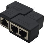 PL1279, Разветвитель RJ-45 для Ethernet кабеля Lan (витой пары) на 2 порта