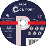 39997т, Профессиональный диск отрезной по металлу и нержавеющей стали Cutop ...