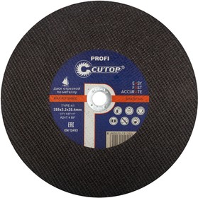 Фото 1/2 39994т, Профессиональный диск отрезной по металлу Т41-355 х 3,2 х 25,4 мм, Cutop Profi