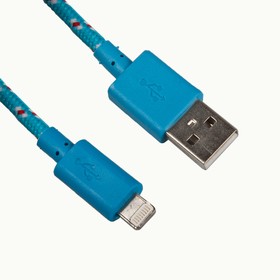 USB кабель для Apple iPhone, iPad, iPod 8 pin в оплетке голубой, европакет LP