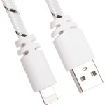 USB кабель для Apple iPhone, iPad, iPod 8 pin плоская оплетка белый, европакет LP