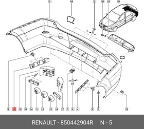 850442904R, Кронштейн бампера задн прав RENAULT: LOGAN 05-