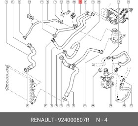 924000807R, ПАТРУБОК ОТОПИТЕЛЯ [ORG]