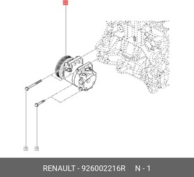 926002216R, Компрессор кондиционера Renault KOLEOS 2.5i 2TR (HY) (2008 )