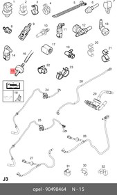 90498464, Обратный клапан тормозной системы [ORG]