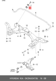Фото 1/2 0K2NA34156, Втулка пер.стабил.KIA Spectra [ORG]