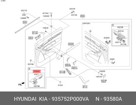 935752P000VA, Переключатель стеклоподъемника стекла двери [ORG]