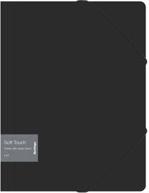 Фото 1/4 Папка на резинке Soft Touch А4, 600 мкм, черная FB4_A4980