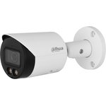 Камера видеонаблюдения IP Dahua DH-IPC-HFW2449SP- S-LED-0280B 2.8-2.8мм цв.