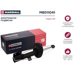 M8011041, Амортизатор Peugeot 308 07-14 передний Marshall газовый левый