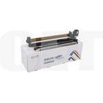 CET471052, Драм-юнит для RICOH IMC4500/C5500/C6000 CMY (c двухслойным ракелем) ...