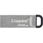 USB Flash-накопитель Kingston DataTraveler Kyson 256GB металл серебристый ...