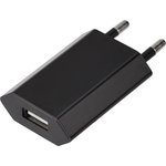 16-0272, Сетевое зарядное устройство для iPhone/iPad USB, 5V, 1 A, черное