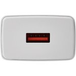 16-0275, Сетевое зарядное устройство для iPhone/iPad USB, 5V, 2.1 A, белое