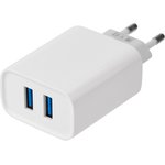 16-0276, Сетевое зарядное устройство для iPhone/iPad 2 x USB, 5V, 2.4 A, белое