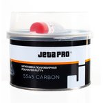 5545/1,8, Шпатлевка с углеволокном JetaPro Carbon 1,8 кг
