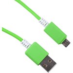 USB кабель LP Micro USB в катушке 1,5 метра зеленый