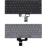 Клавиатура для ноутбука Asus ZenBook UX310 черная под подсветку