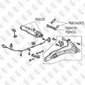 Фото 1/2 FQ0432L, Рычаг подвески HONDA Civic/CR-V/CRX 87-