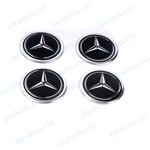 05233, Эмблема на диски/колпаки D=5,5-7 см черные/алюминий Mercedes 4 шт.