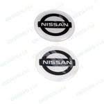 05293, Эмблема на диски/колпаки D=5,5-7 см черные/алюминий Nissan 4 шт.