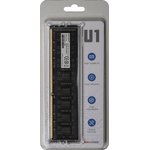 Память DDR3 4Gb 1600MHz Hikvision HKED3041AAA2A0ZA1/4G RTL PC3-12800 CL11 DIMM ...