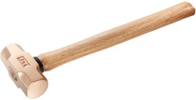 Фото 1/3 1261H.45SR, Beryllium Copper Sledgehammer with Wood Handle, 610g