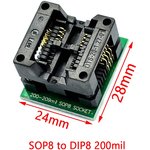 SOP8 (200 mil) to DIP8 (2.54mm) плата переходная с колодкой