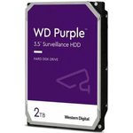 2TB WD Purple (WD23PURZ) {Serial ATA III, 5400- rpm, 256Mb, 3.5"}