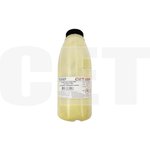 Тонер TF8Y C-EXV49/54/64 для CANON iR ADVANCE ...