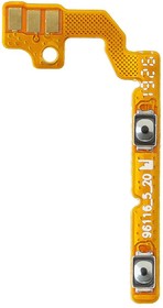Фото 1/3 Шлейф/FLC Samsung Galaxy A10s SM-A107 на кнопки громкости