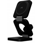Беспроводное зарядное устройство Magssory Flex WCH013 Black (WCH013b)