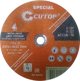 40014S, Профессиональный специальный диск отрезной по металлу, нержавеющей стали и алюминию Cutop Special Т41-230 х 1,6 х 22,2 мм