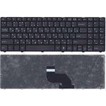 Клавиатура для ноутбука MSI CR640 CX640 DNS 0123257 черная с черной рамкой ...