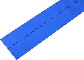 Фото 1/5 25-0005, Трубка термоусаживаемая ТУТ нг 50,0/25,0мм, синяя, упаковка 10 шт. по 1м