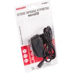 16-0260-1, Сетевое зарядное устройство microUSB 220 В (СЗУ) (5 V, max ...