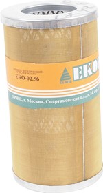EKO-02.56, Элемент фильтрующий ЯМЗ масляный грубой очистки (металлическая сетка) EKOFIL