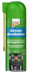 Фото 1/3 Очиститель кондиционера KANGAROO 355050 антибактериальный дезодорант AIRCON DEODRIZER , 330мл