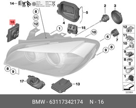 63117342174, Светодиод основной фары [ORG]