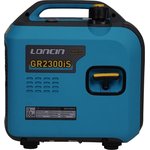 Генератор GR2300IS 00-00157302