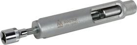 103-12007, МАСТАК Съемник свечей накаливания MB, 10 мм