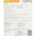 Флеш карта microSDXC 128Gb Class10 Digma CARD30 + adapter