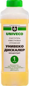 Фото 1/4 ДИСКАЛЕР Очиститель известковых отложений (концентрат 1 л) 4620002840457