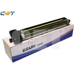 CET5228N, Блок барабана Canon iR Adv C3320/C3325/C3330/ C3520/C3525/C3530 Drum ...