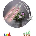 Светильник для растений на прищепке ЭРА FITO-20W-АLED-L полного спектра 12 Вт ...