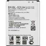 Аккумуляторная батарея (аккумулятор) VIXION BL-52UH для LG D285 L65/D325 ...